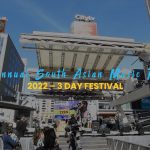 Desi Fest 2022 - South Asian Festival Toronto