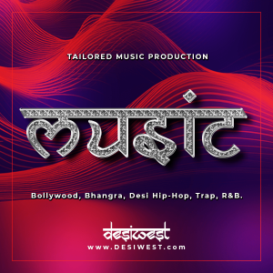 Tailored Music Production